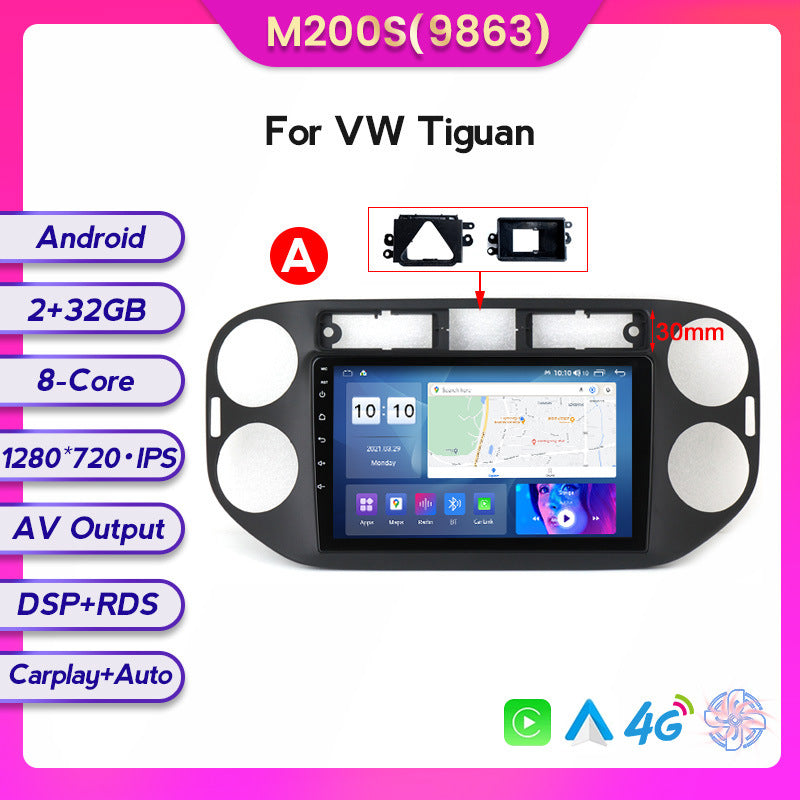 Suitable for Volkswagen Tiguan 14-16 Android large-screen central control car navigation screen 128G