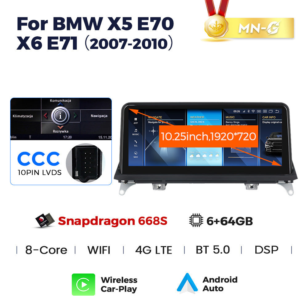 10.25 inch Suitable for BMW X5/X6 E70/E71 Android large screen central control Car navigation Bluetooth Carplay