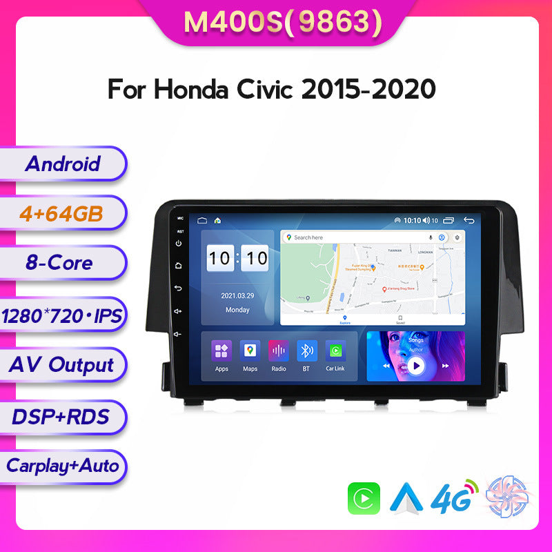Suitable for honda civic 15-20 android car central control gps navigation carplay