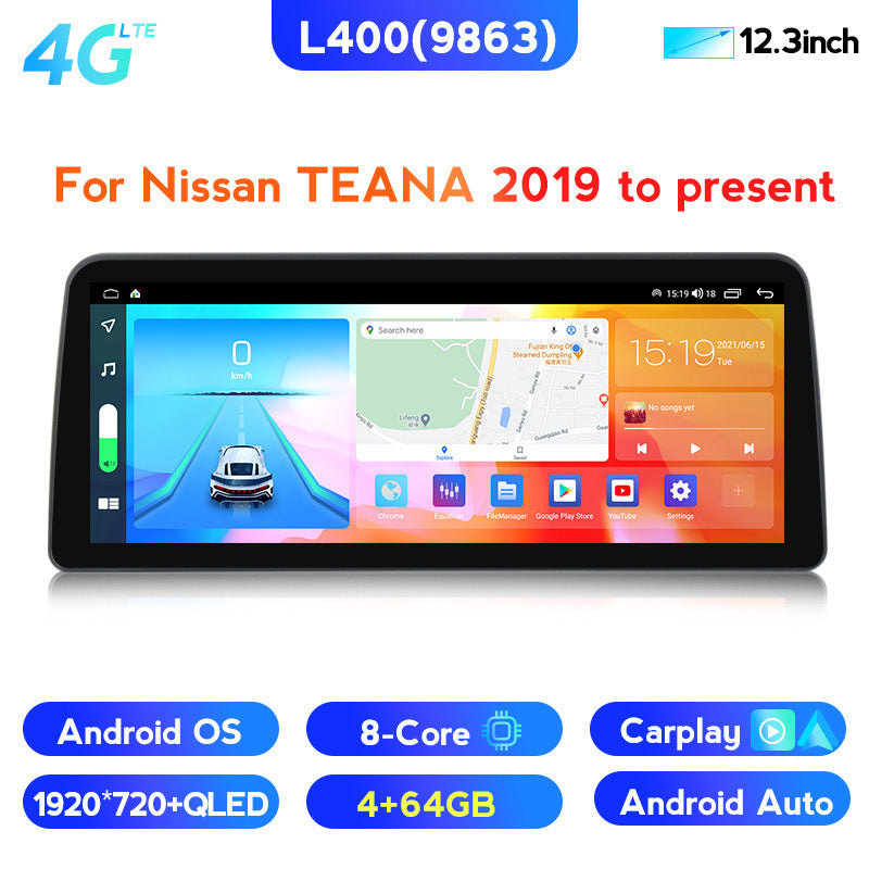 Suitable for nissan teana 2019 to present altima nissan teana android navigator
