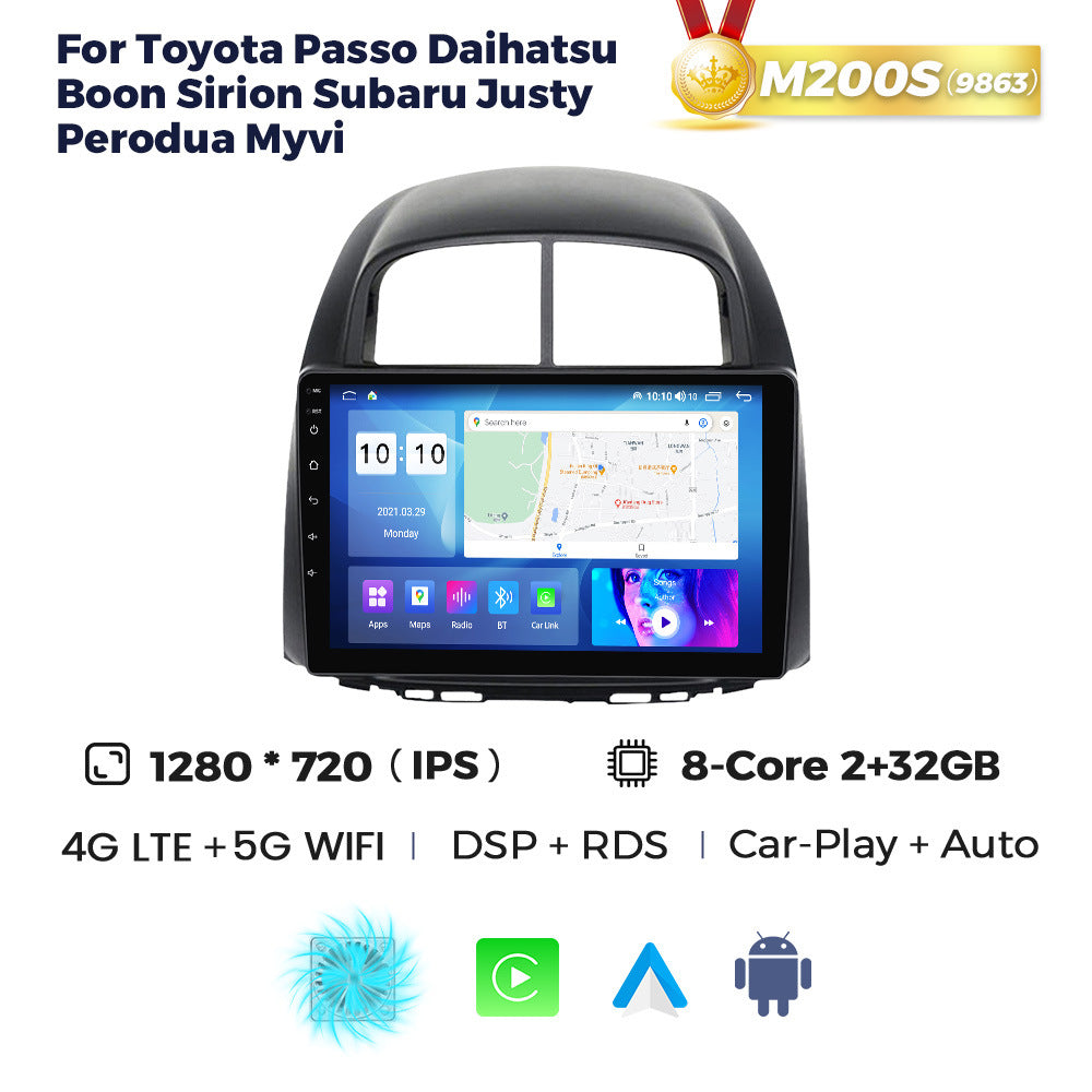 For toyota passo daihatsu boon sirion justy perodua myvi