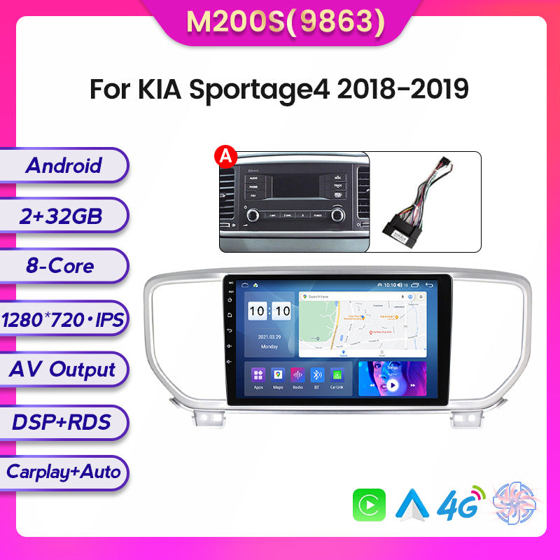 Suitable for Kia Sportage4 18-19 Android large screen central control car navigation screen 8 + 128