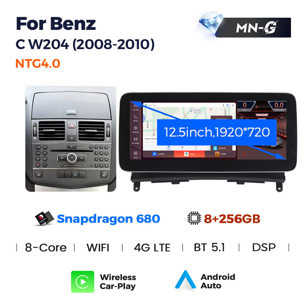 Suitable for c class w204/s204 mercedes-benz c-class ntg4.0 2007-2009 android car navigation