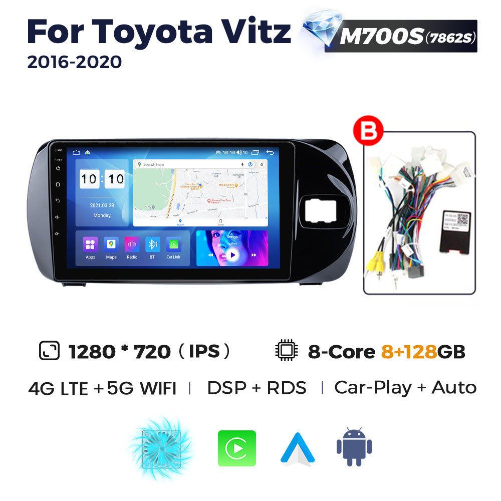 Suitable for toyota vitz 2016-2020 toyota vitz car large screen android navigator cross-border