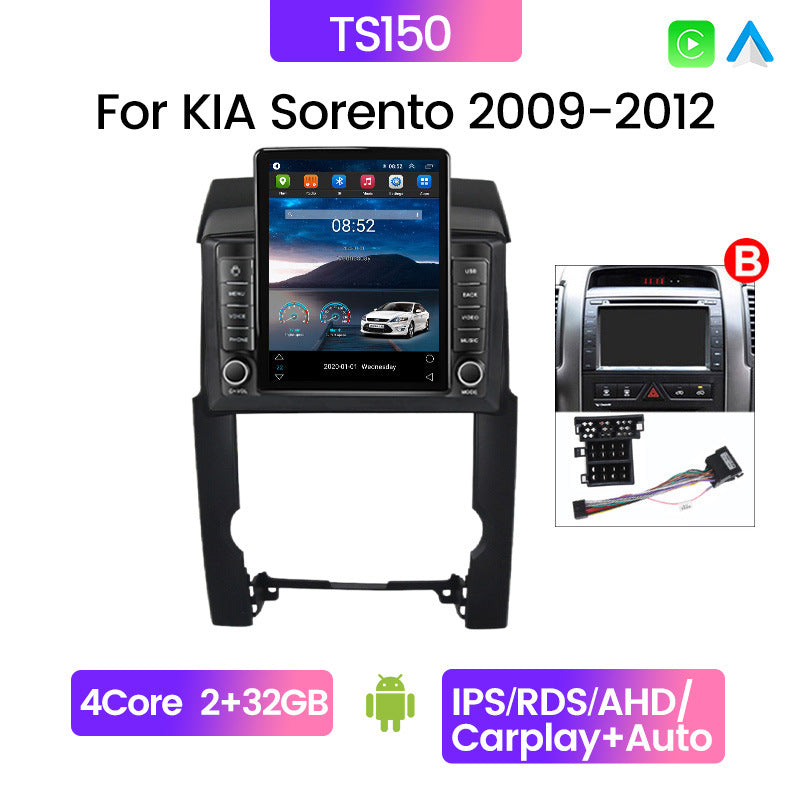 Suitable for kia sorento vertical screen android navigation system, "little king kong" button stone tablet device