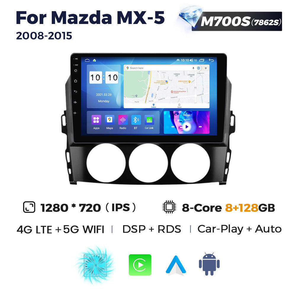 Suitable for 2008-2015 mazda mx-5 mazda mx5 car large screen android navigator host