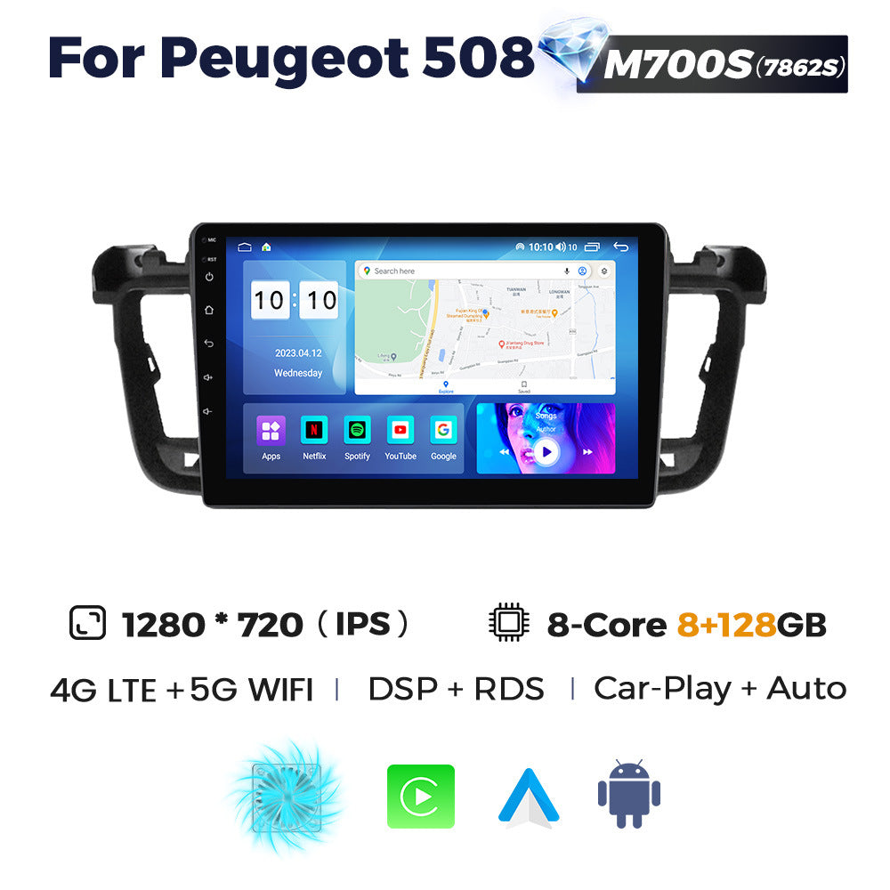 Applicable to Peugeot 508 2011-2018 Android large screen central control navigation radio 8 + 256G