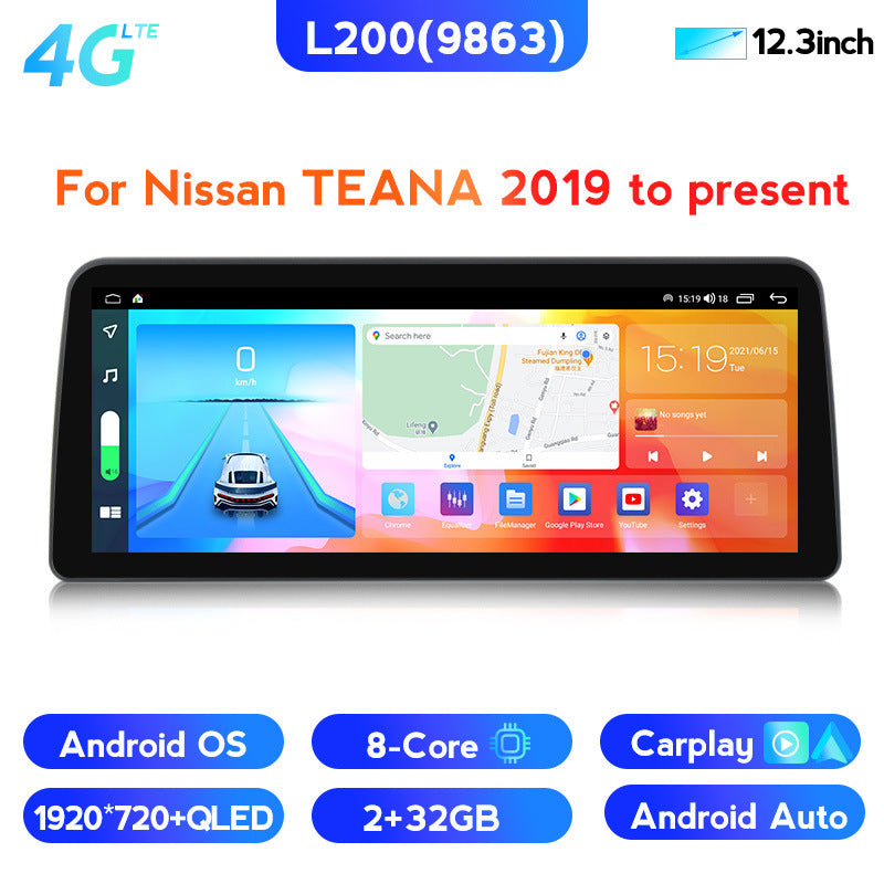 Suitable for nissan teana 2019 to present altima nissan teana android navigator
