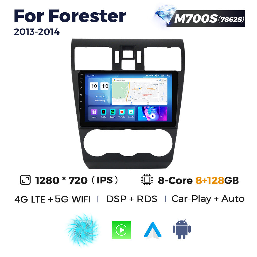 Suitable for subaru forester 2013-2014 subaru forester car central control intelligent navigation