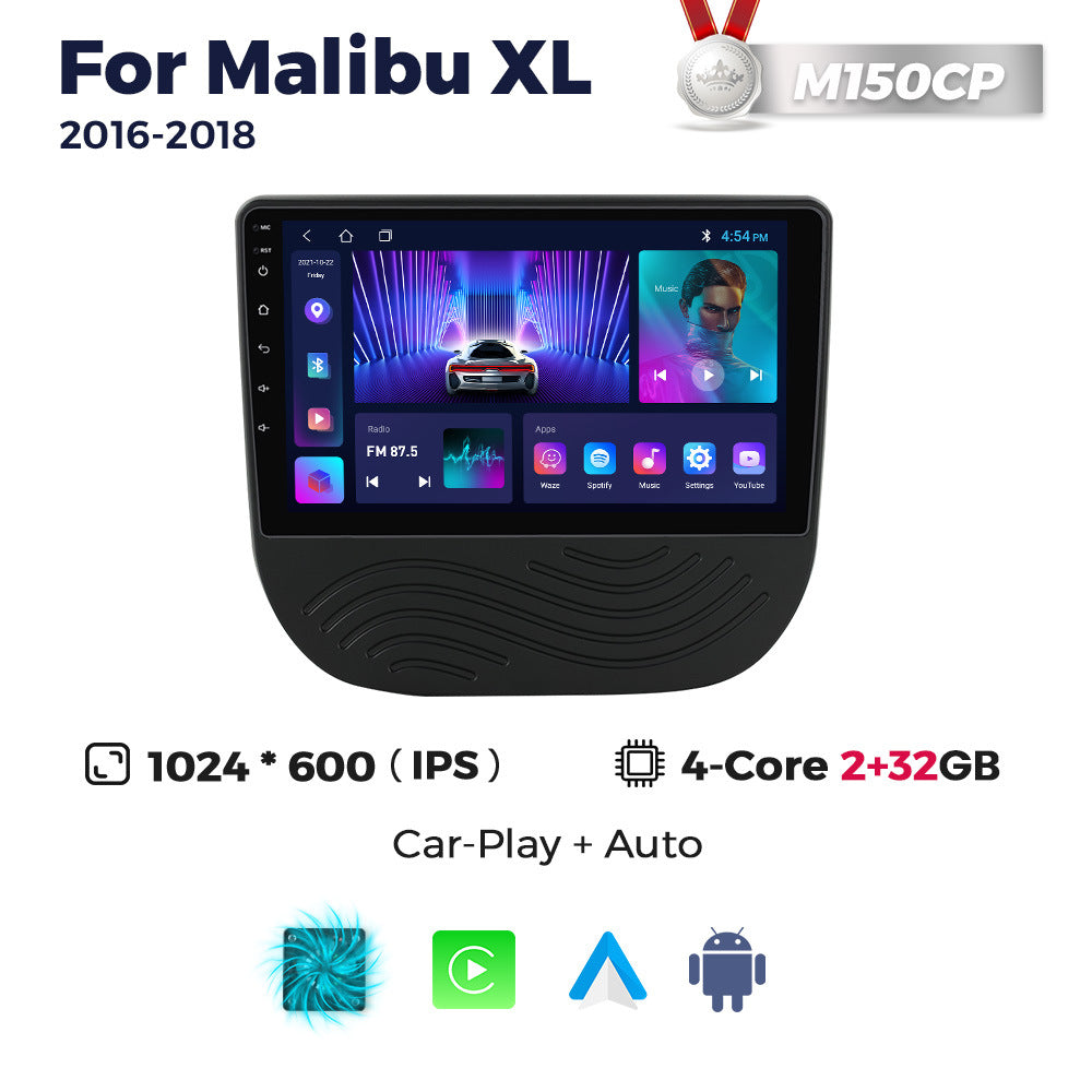 Suitable for chevrolet malibu xl 2016-2019 chevrolet malibu xl car navigation