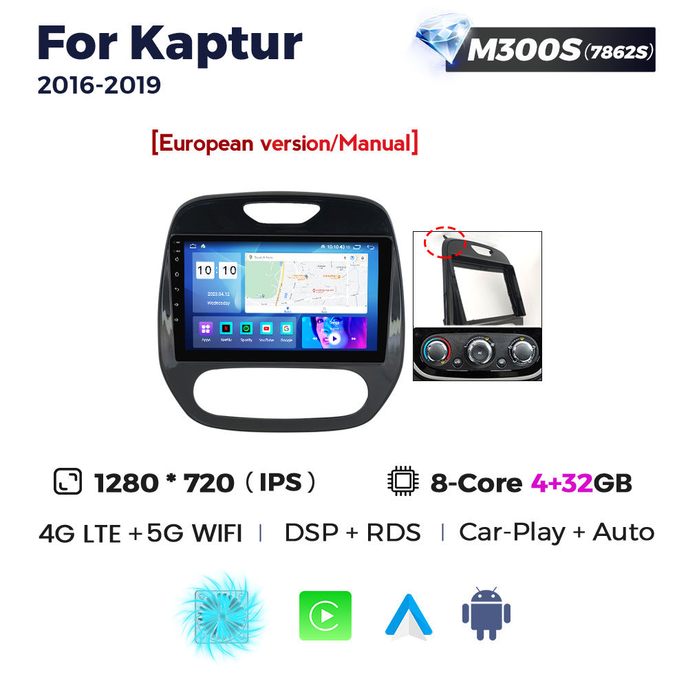 Suitable for renault kaptur 2016-2019 renault cabriolet android large screen central control navigator