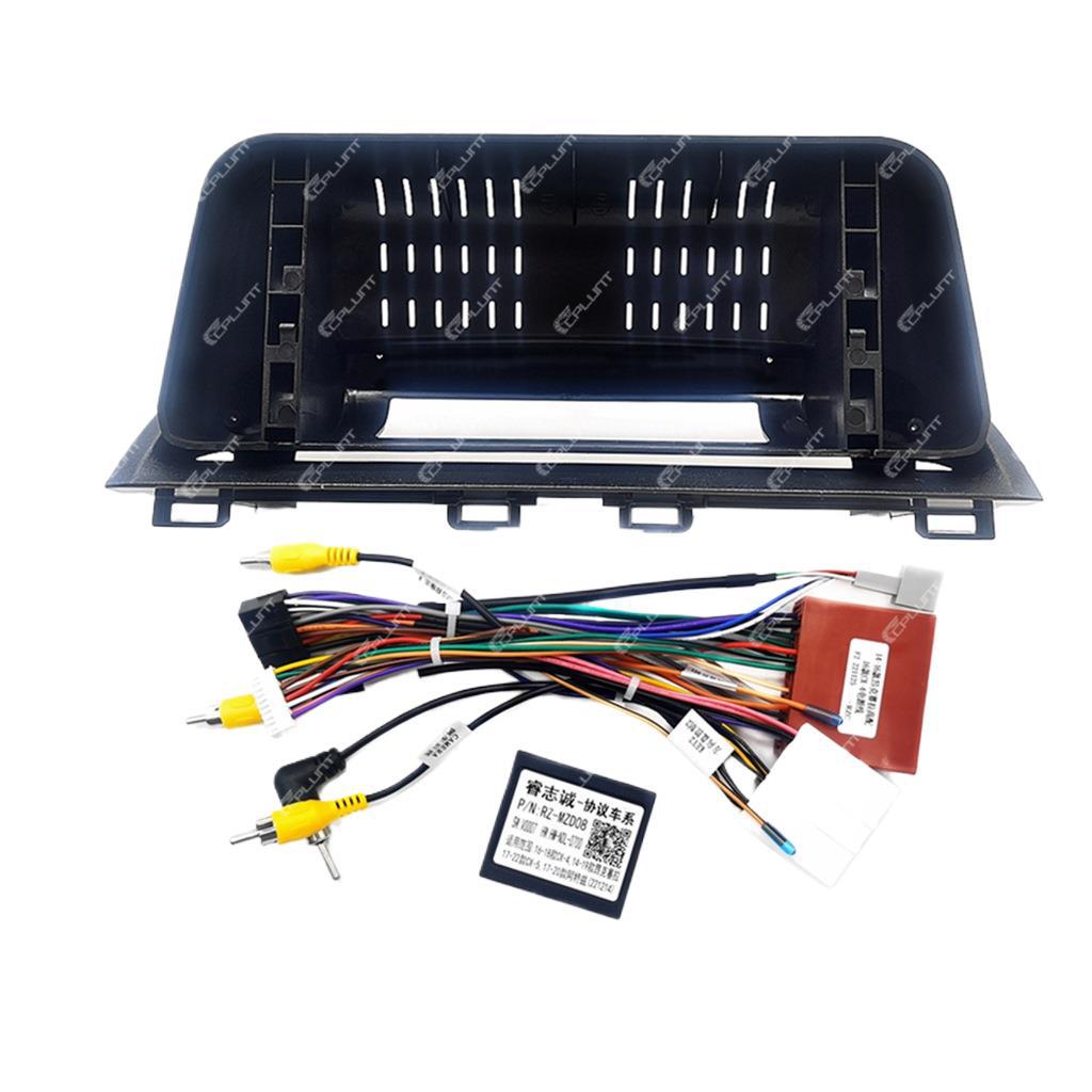 Suitable for mazda mazda central control dvd panel restoration android large screen navigation frame versatile frame bracket