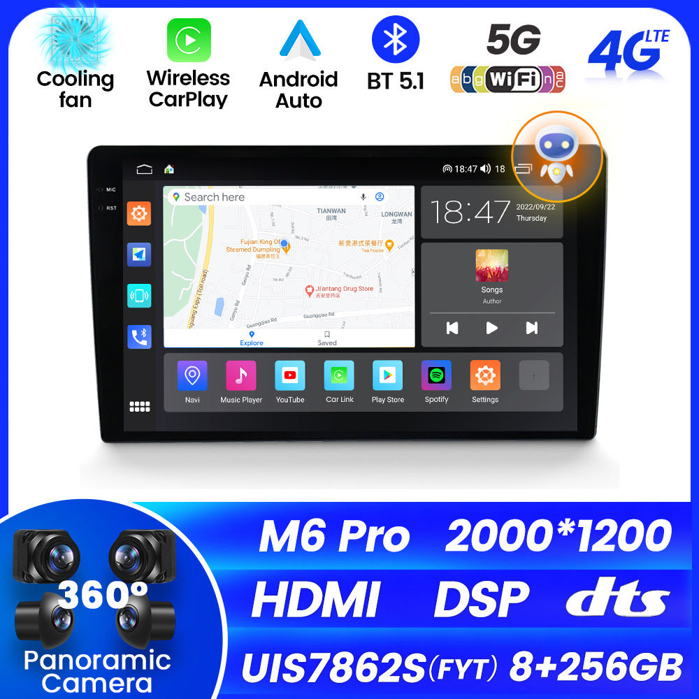 Suitable for m6plus-3d 2k hd car android navigation head unit with screen, compatible with fangyitong 7862s