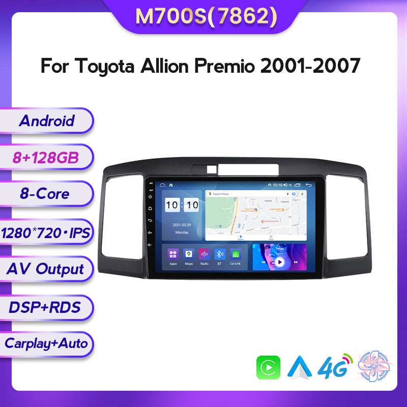 Suitable for Toyota Allion Asian Lion 01-07 Android large screen central control car navigation screen 8 + 128G