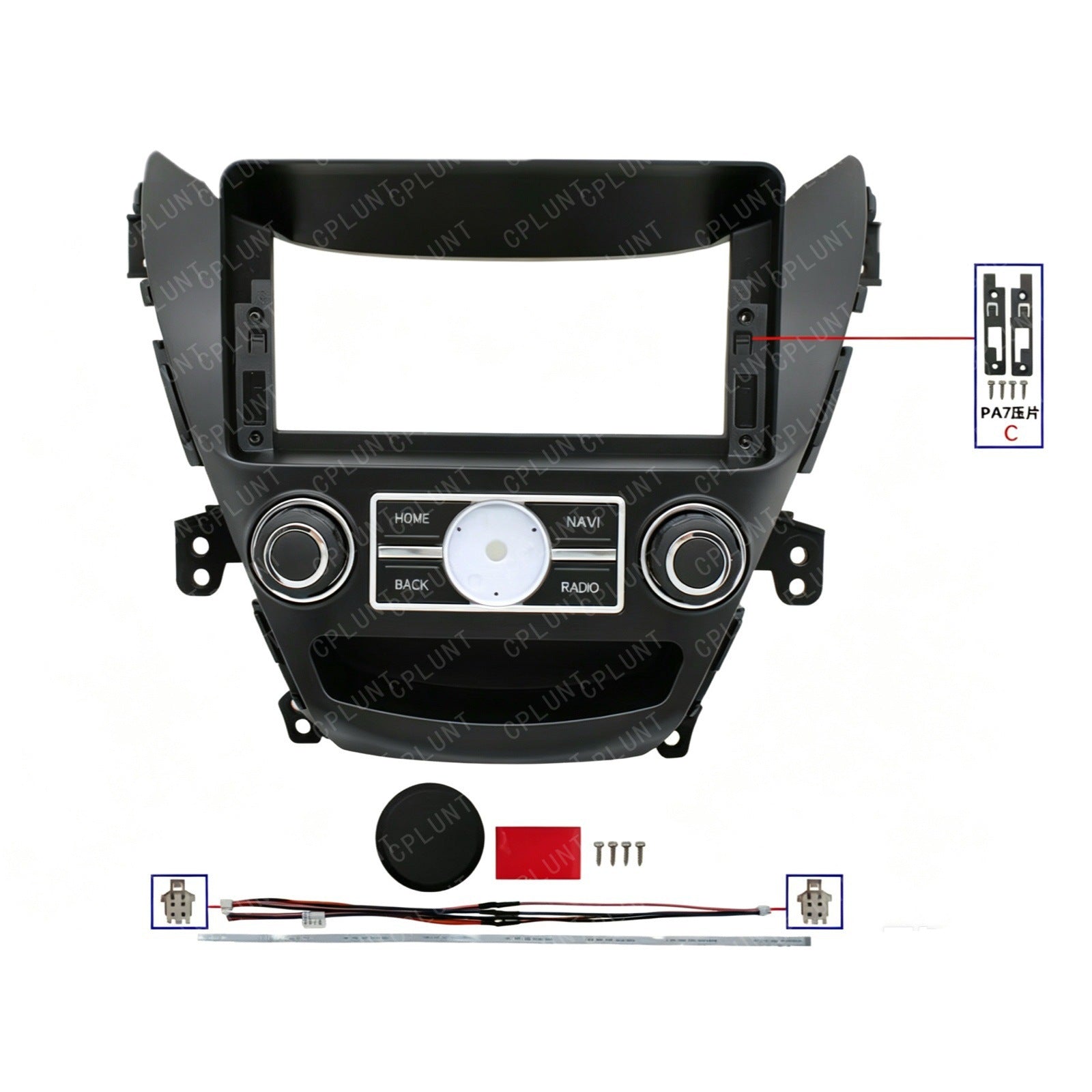 Suitable for hyundai elantra hyundai elantra 2010 android central control large screen car navigation panel