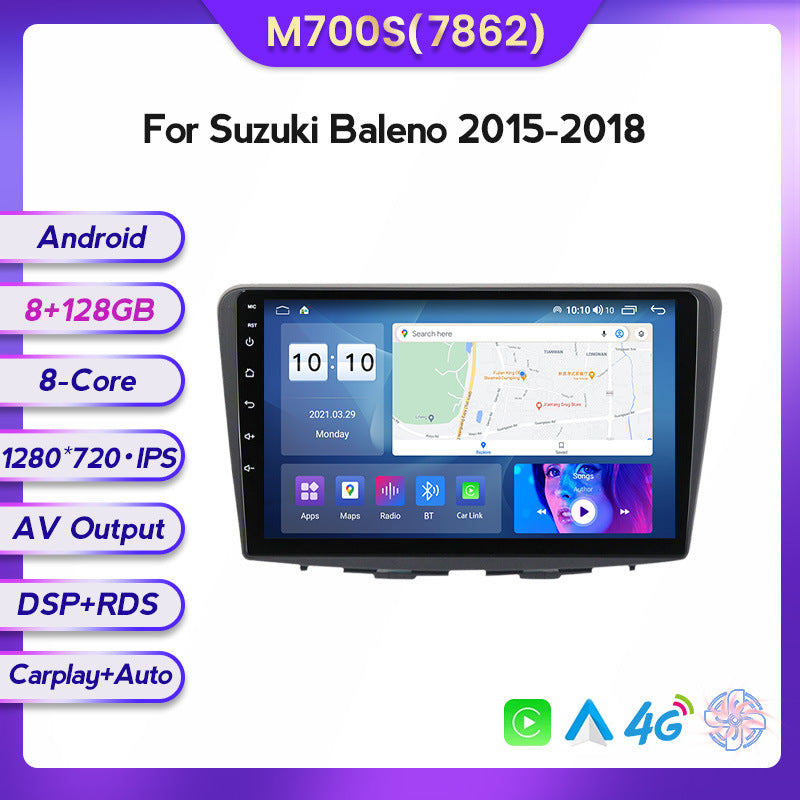 Compatible with Suzuki Baleno 15-18 models with a 128GB large central control in-car navigation screen for Android large screen
