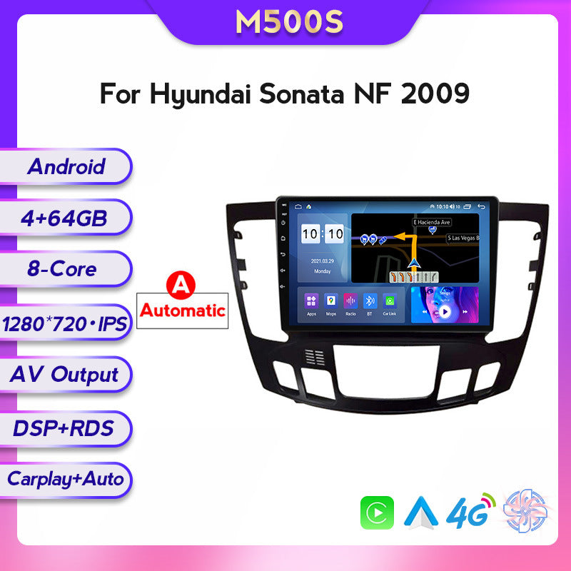 Suitable for hyundai sonata nf 2009 hyundai yuxiang car central control navigation wireless carplay