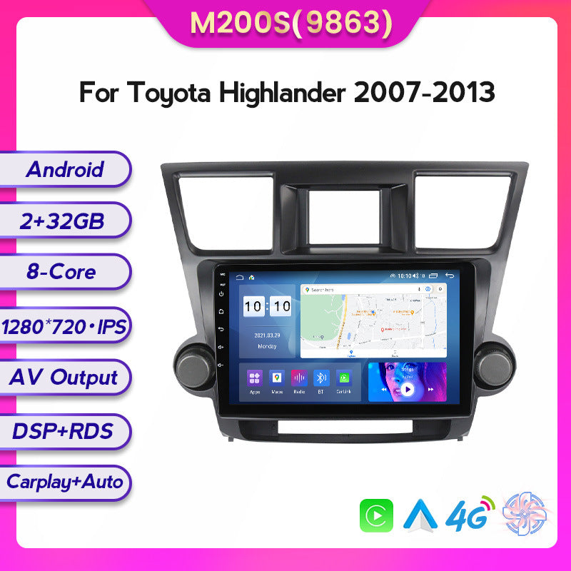 Suitable for 07-13 toyota highlander car central control android navigation wireless carplay