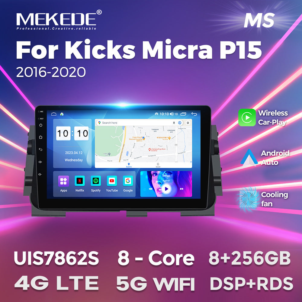 Suitable for nissan kicks micra p15 2016 - 2020 nissan kicks car android navigation