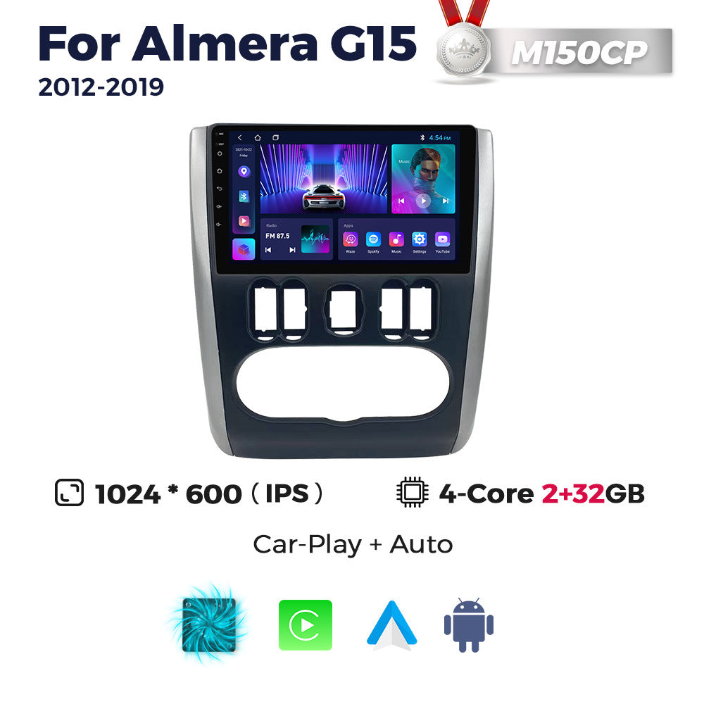 Compatible with Nissan Almera G15 2012-2019 Android Large Screen Central Control Navigation Radio 8+256G