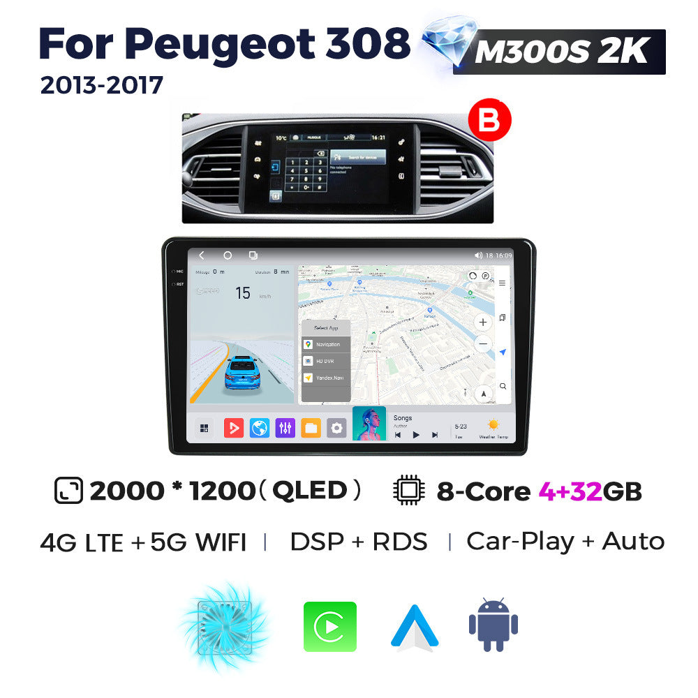 Suitable for peugeot 308 2013 - 2017 smart android large screen car navigation system