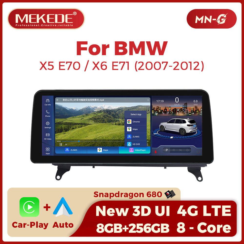 12.3-inch Compatible with BMW X5 X6 E70 E71 Android Large Screen Central Control In-Car Navigation Bluetooth CarPlay