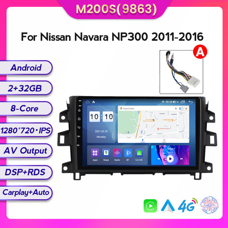 Suitable for Nissan Navarra NP300 11-16 Android large screen central control car navigation screen 8 + 128