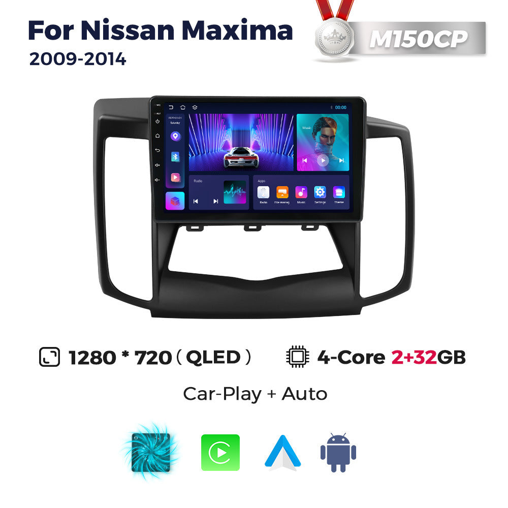 Suitable for nissan maxima 2009-2014 nissan maxima car android smart navigator