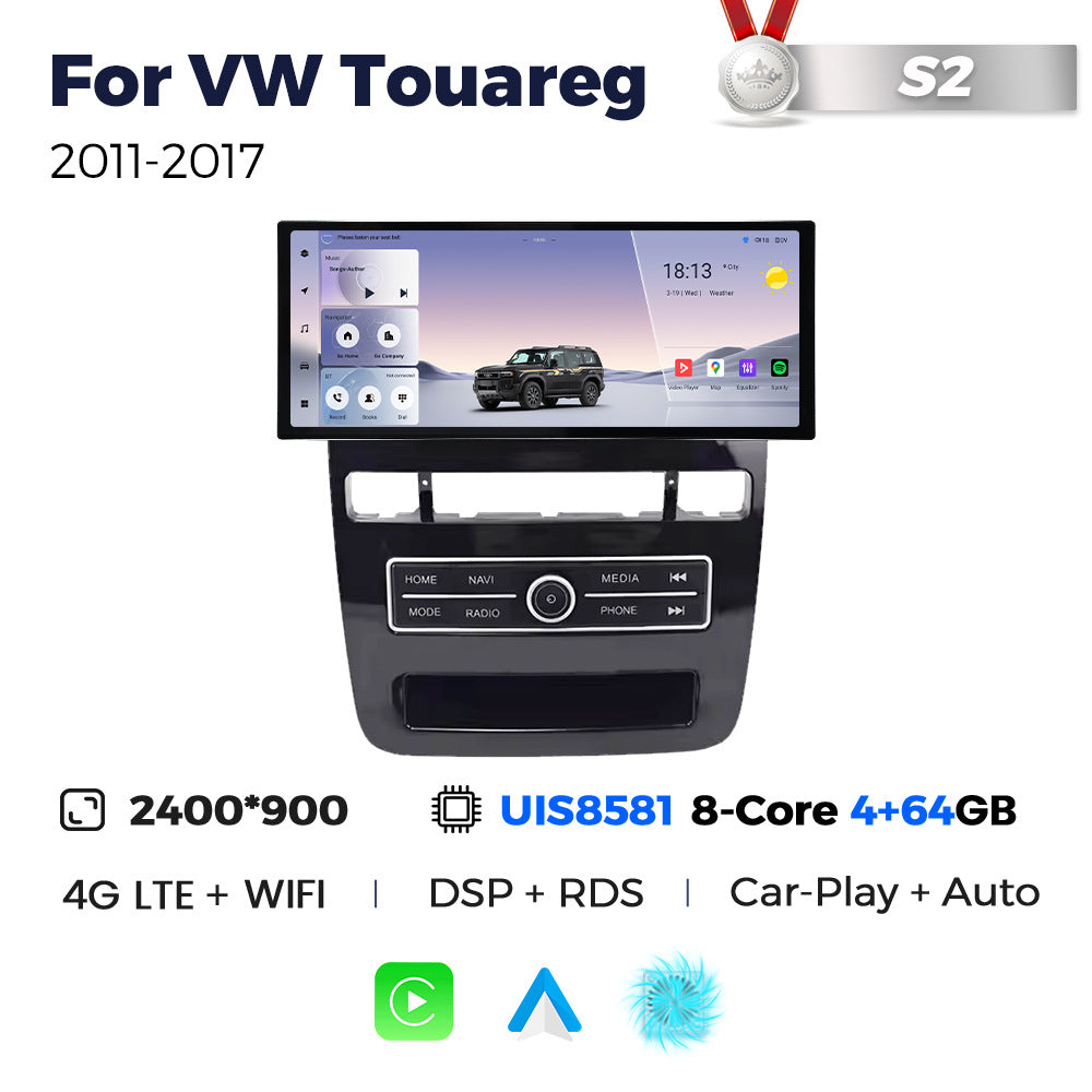 Suitable for volkswagen touareg 2011-2017 volkswagen touareg 12.3inch android vertical screen navigation