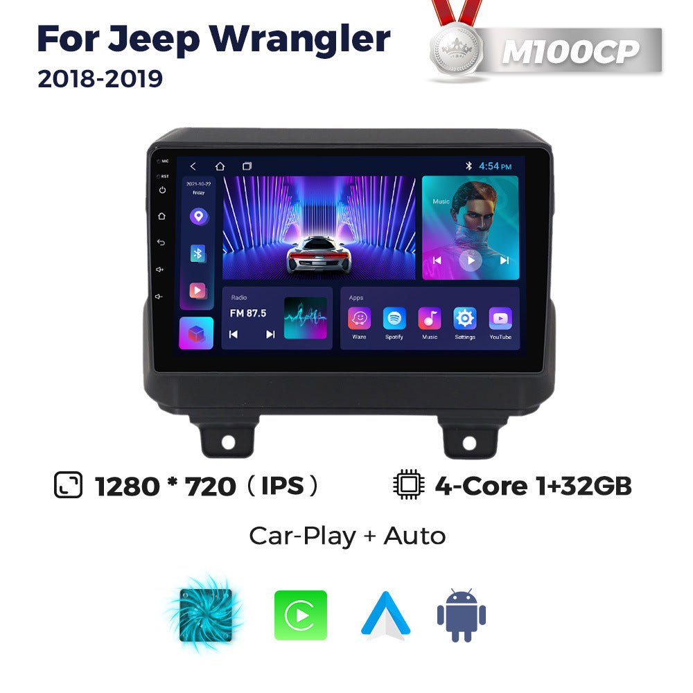 Suitable for jeep wrangler 2018-2019 jeep wrangler large screen car android smart navigation