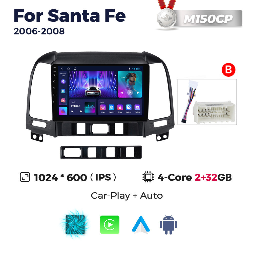 Suitable for 06-12 hyundai santa fe santa fe car central control android navigation wireless carplay