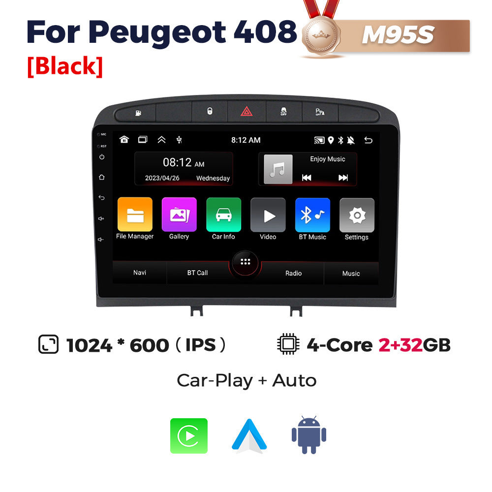 Suitable for peugeot 408, large screen car central control android navigator wireless carplay