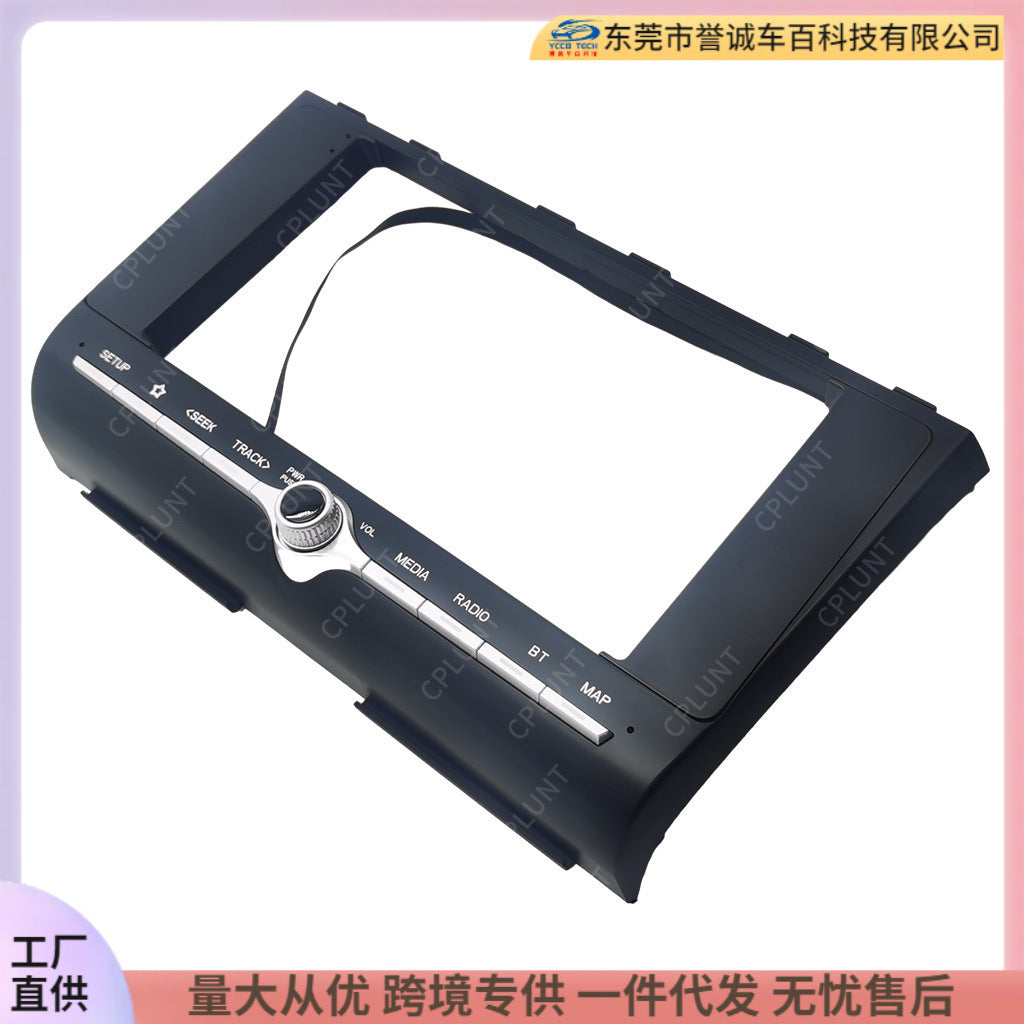 Central control android navigation dvd face frame suitable for 2020 hyundai ix25cretarestoration panel versatile frame