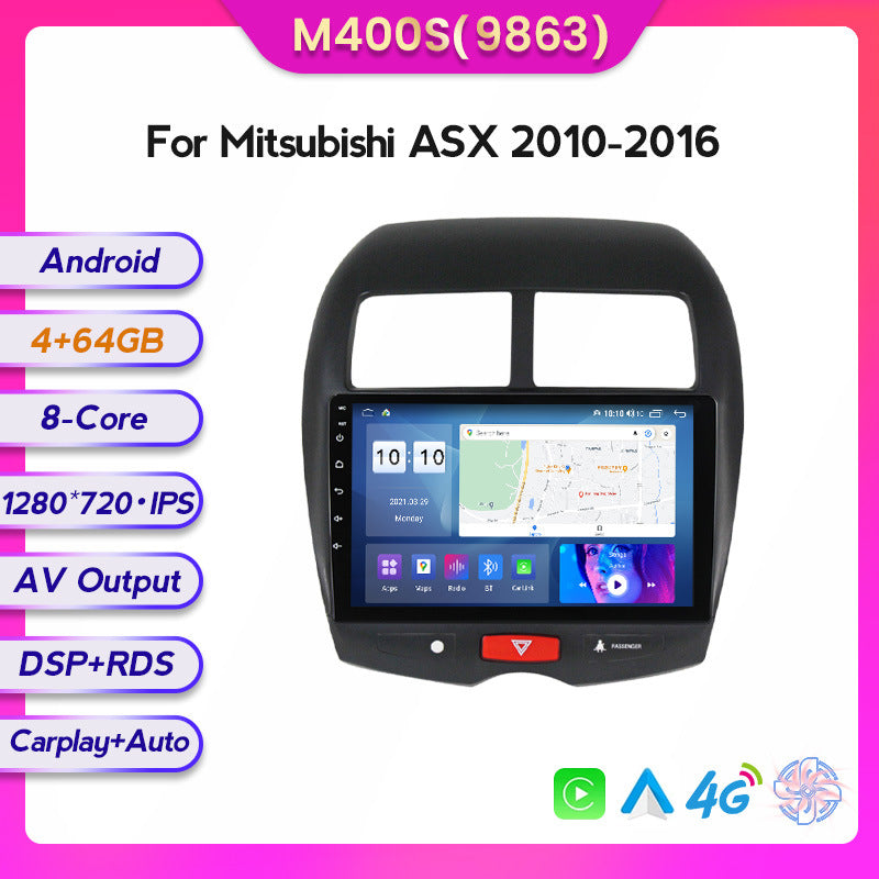 Suitable for Mitsubishi Asx Jinxuan 10-16 models to Android large screen central control car navigation screen 8 + 128