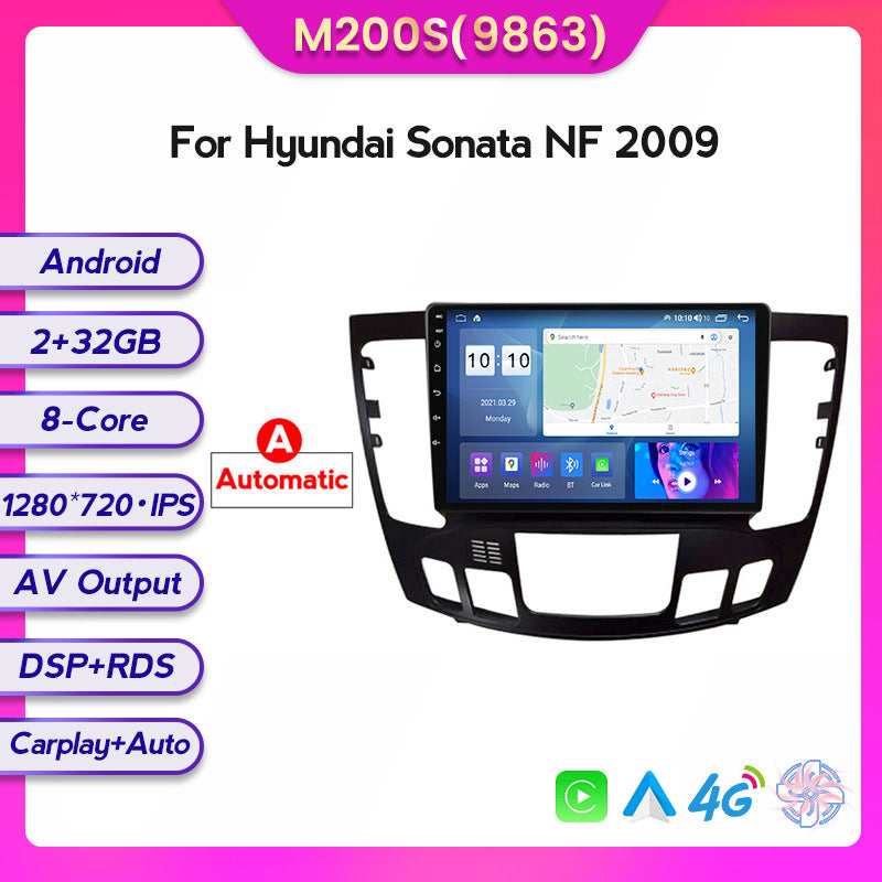 Suitable for modern Santa Fe Sonata NF 2009 Android large screen central control car navigation screen 128