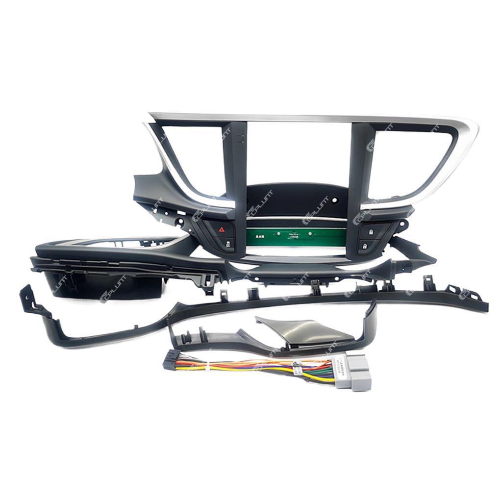 Car navigation surface frame versatile set frame suitable for buick buick excelle yinglang center control panel restoration