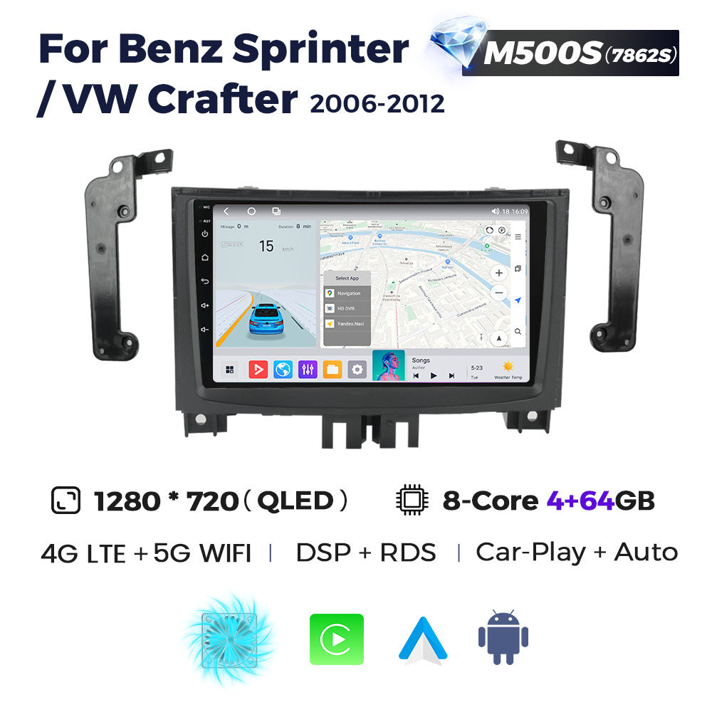 Suitable for mercedes benz sprinter volkswagen crafter android navigator