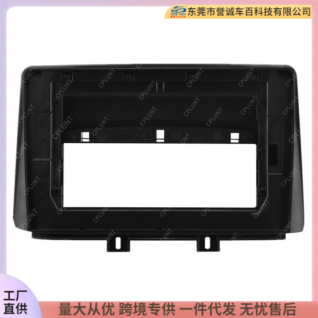Navigation surface frame suitable for hyundai hyundai celesta elantra yuedong restoration panel versatile set frame