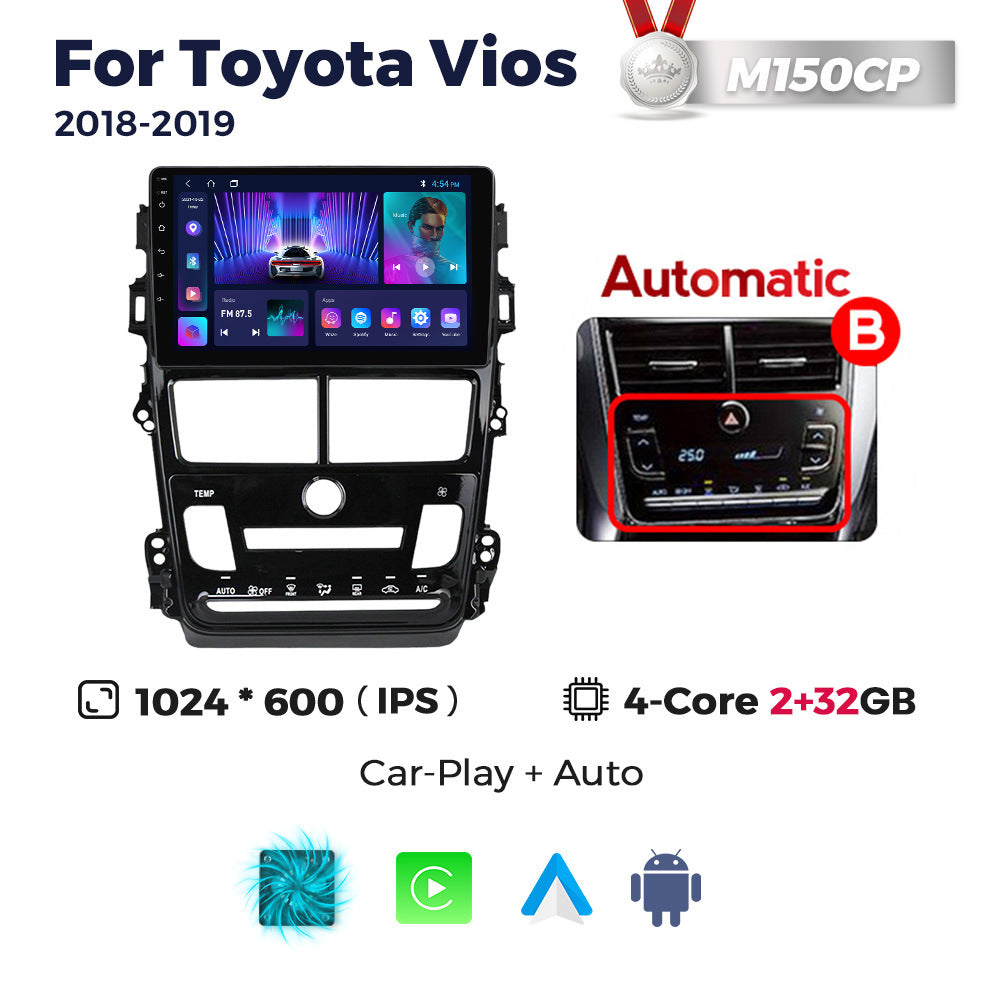 Suitable for toyota yaris vios 2017-2020 toyota yaris/vios car android navigation