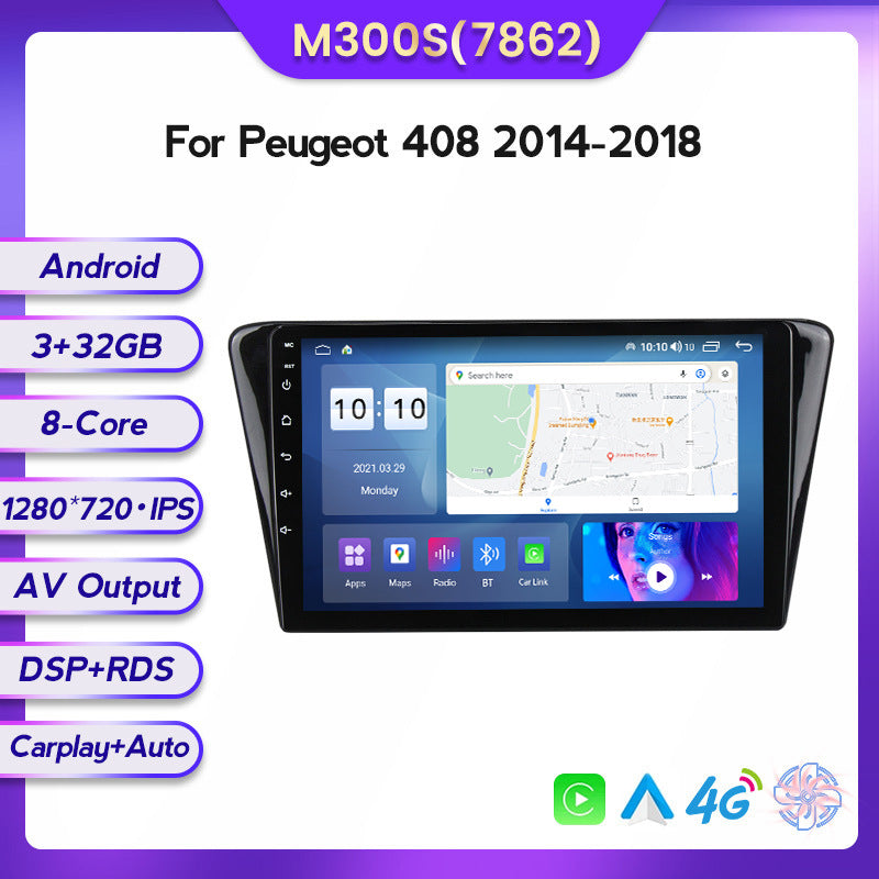 Compatible with Peugeot 408 2014-2018 models converted to Android large-screen central control in-car navigation all-in-one 8+128