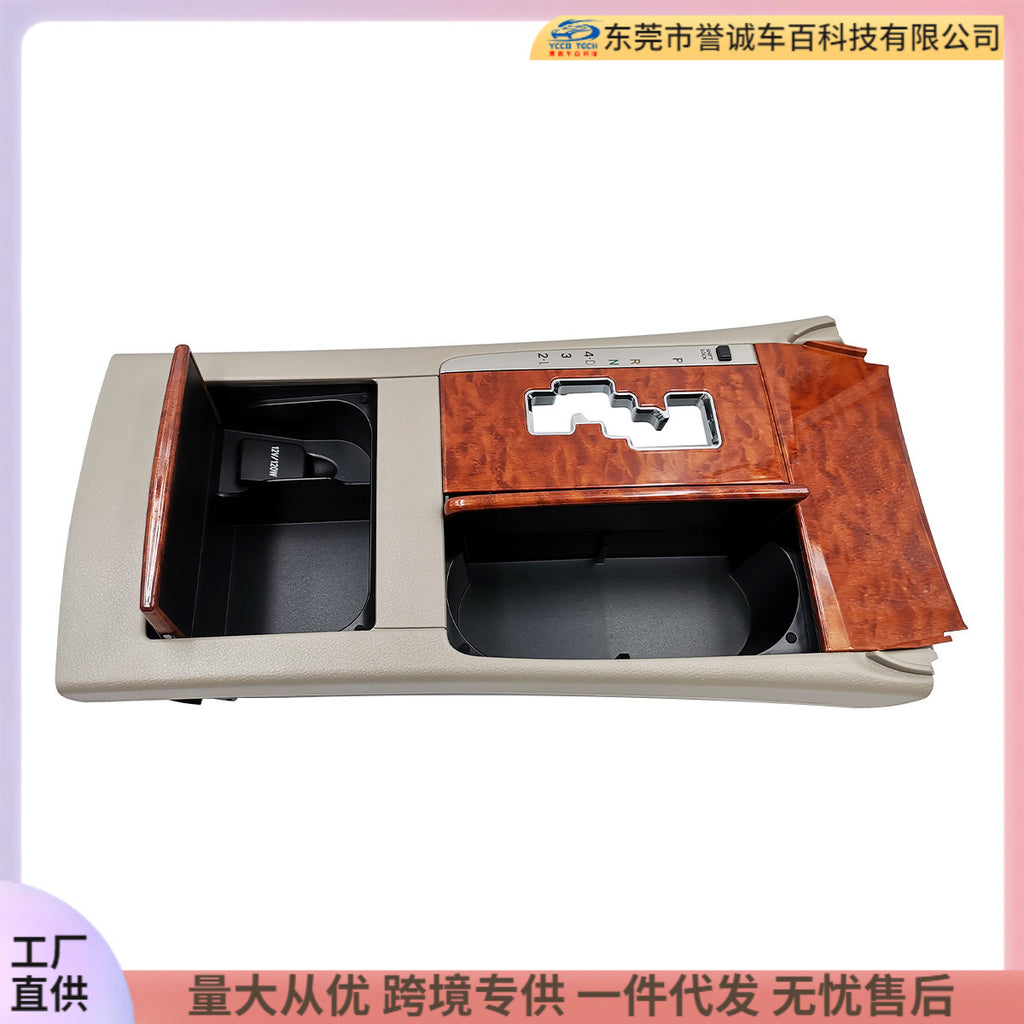 Suitable for 07-11 toyota toyota carmy camry mahogany automatic gear slot panel assembly water cup holder
