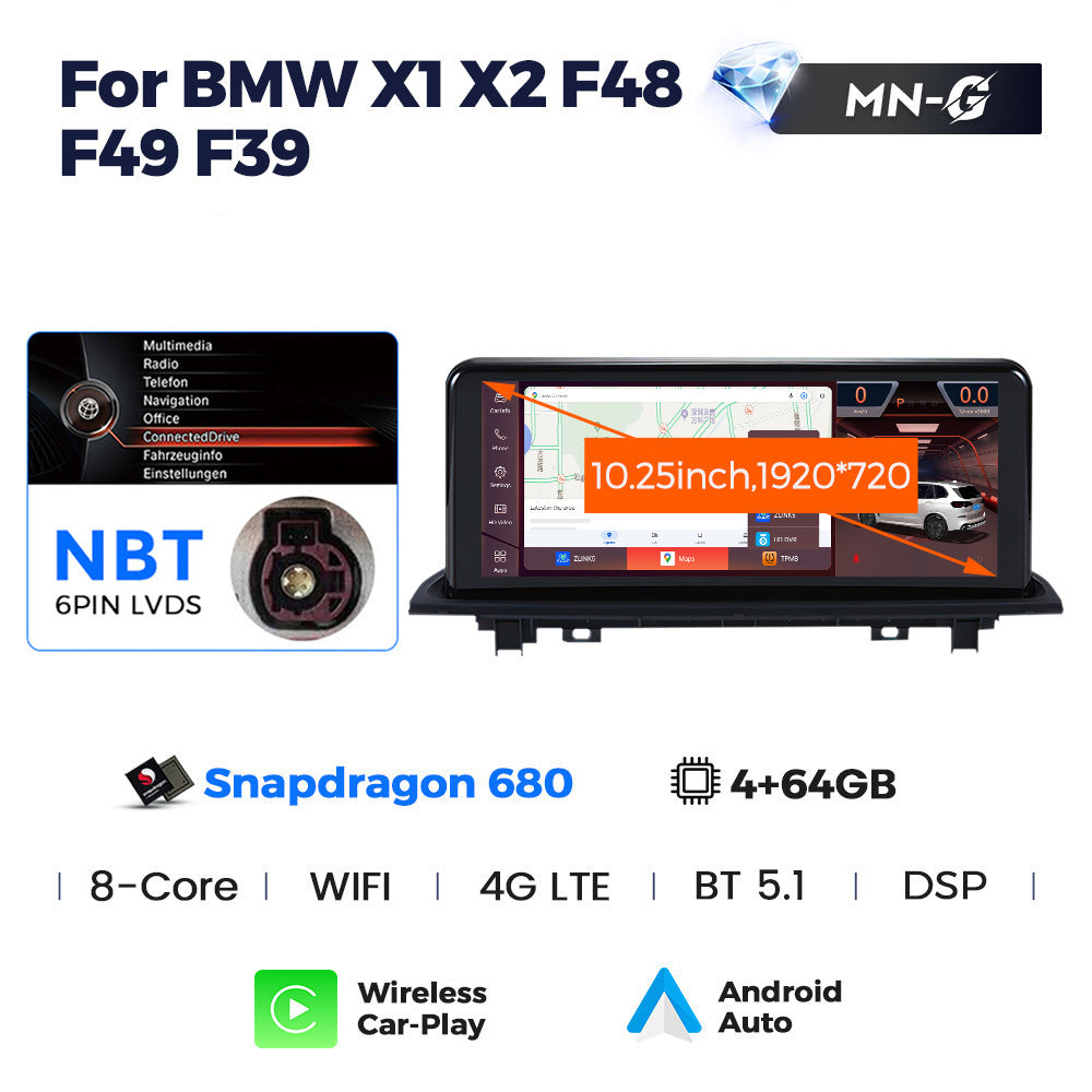 Suitable for 10.25inch bmw x1 f48/x2 f49 f39restoration central control large screen car android navigator
