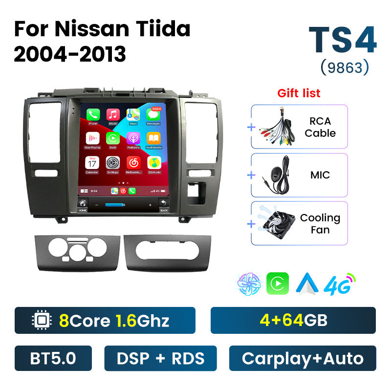 Suitable for nissan tiida 2004-2013 and nissan sylphy (classic) vertical screen android car navigation system