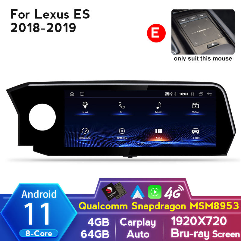 Suitable for 2013-2019 lexus es 250/300 android head unit navigation upgrade, retrofitting original car screen system