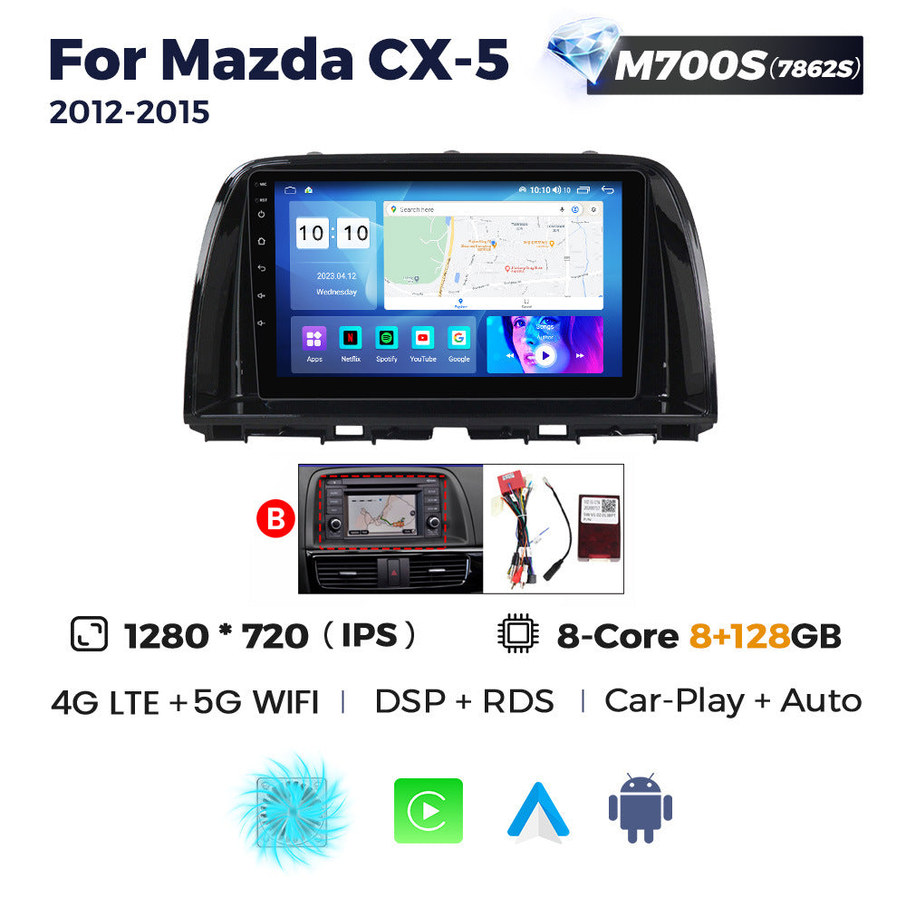 Suitable for mazda cx-5, mazda cx5 car head unit smart android navigation mainboard