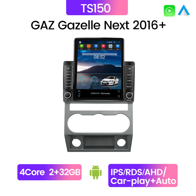 Suitable for gaz gazelle next 2016+ gaz next vertical screen android smart navigation tablet