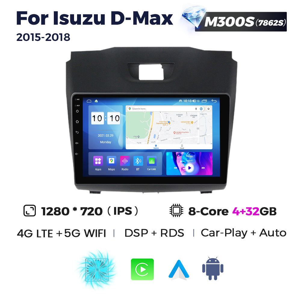 Suitable for isuzu d-max 2015-2018 isuzu d-mux android large screen car smart navigator