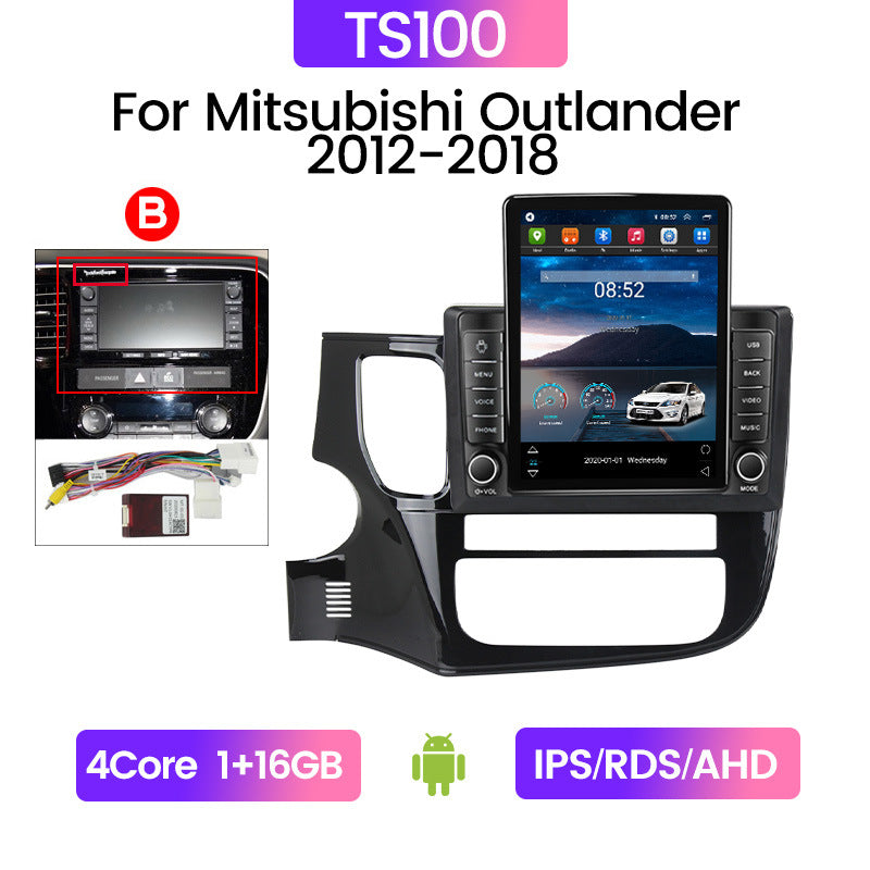 Cross-border supply outlander 14 models outlander vertical screen car android navigator carplay stone tablet machine