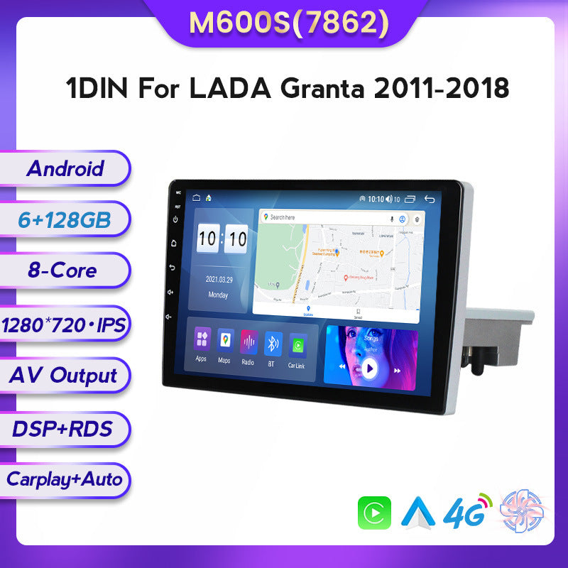 Suitable for Lada Granta 11-18 to Android large screen central control car navigation screen 8 + 128G
