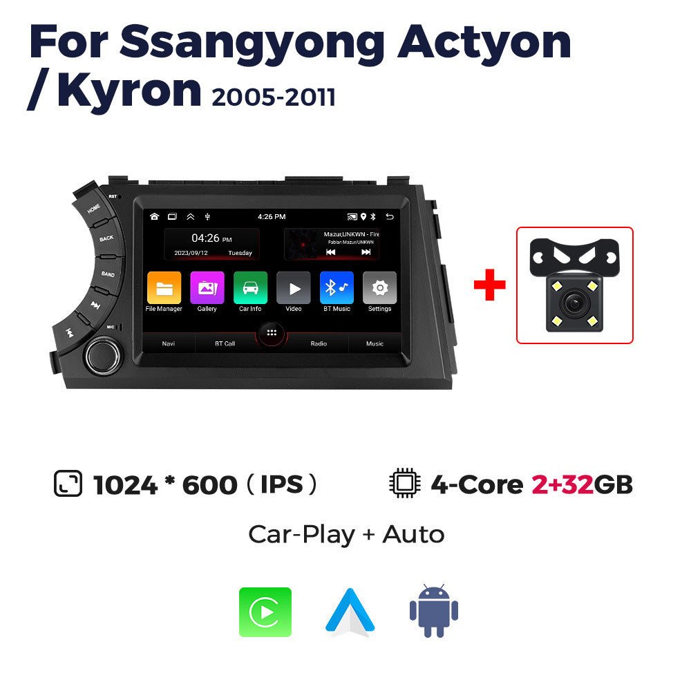Suitable for ssangyong kyron actyon 2005-2011 ssangyong famous aiten original car style grids